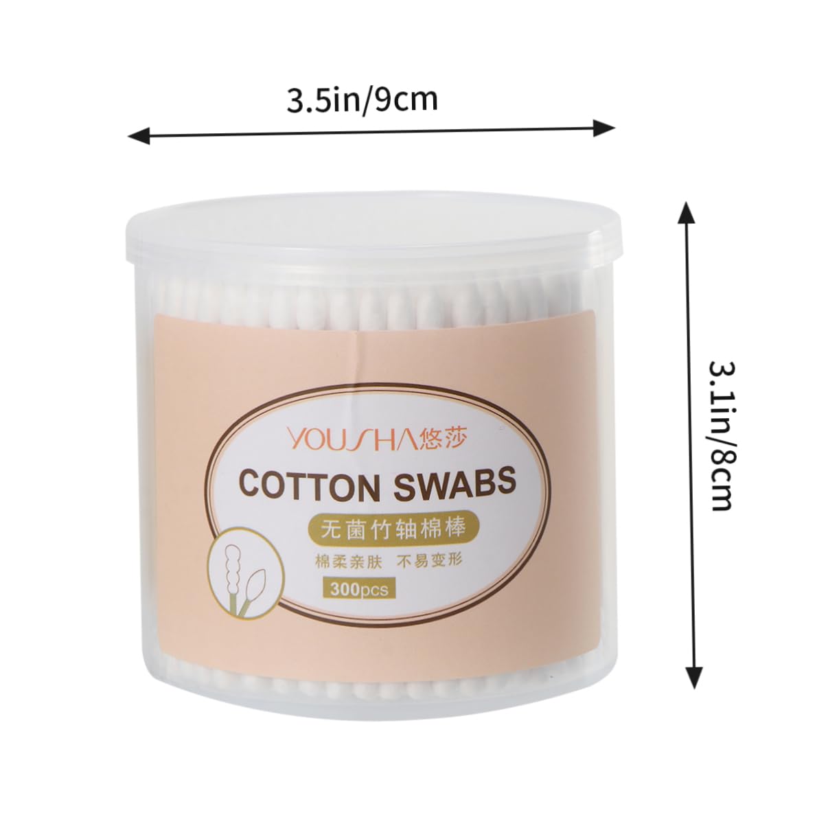 FOMIYES 600pcs Double-ended Cotton Swabs Makeup Absorbent Durable Reusable Long Sticks