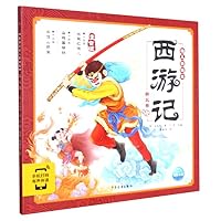 ????????(????5?) 7558911303 Book Cover