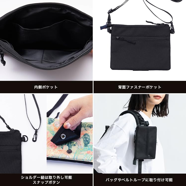 US刻印 カーキキャンバスポーチ 2個セット 全2色】リーニア ルアーラックポーチ 【MSB-45】 LINHA : バック