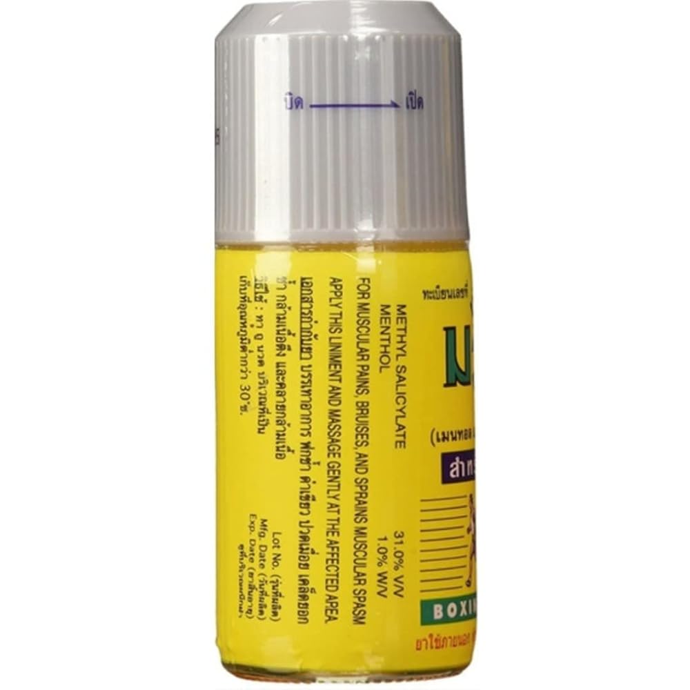 Muay Thai Boxing Liniment Oil 120 ml - Huile de massage échauffement sportif - Arômes herbacés - Flacon verseur - Pré et post entraînement