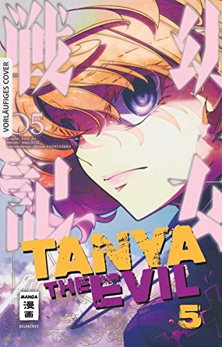 Tanya the Evil 05 Livre eBook France