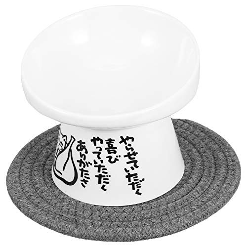 Tigela para gatos tigela de cerâmica protetora da coluna cervical para gatos tigela de arroz tigela