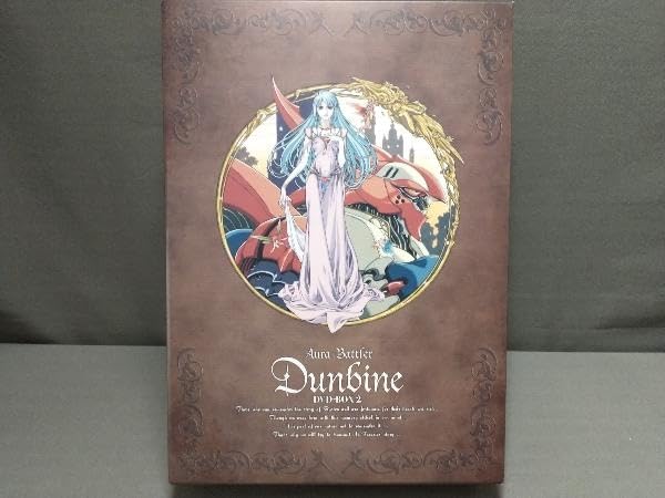 Amazon.co.jp: DVD EMOTION the Best 聖戦士ダンバイン DVD-BOX2 : ホビー