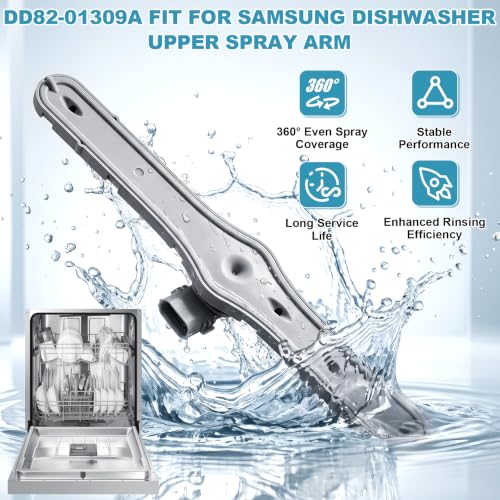 Image of DD82-01309A Dishwasher Upper Spray Arm Rotor Fit for Samsung Dishwasher