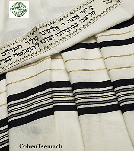100% Wool Tallit Prayer Shawl in Black and Gold Stripes Size 51" L X 71" W2