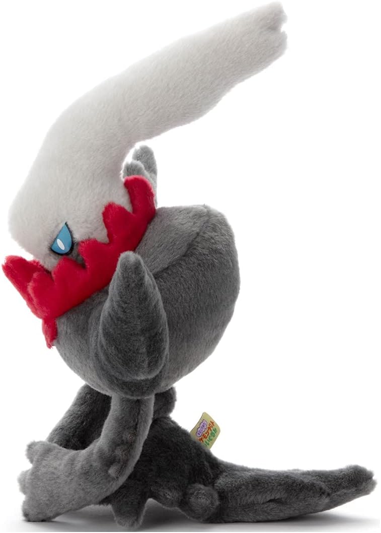 Pokemon Get Plush Toy, Darkrai, Height Approx. 8.7 inches (22 cm)