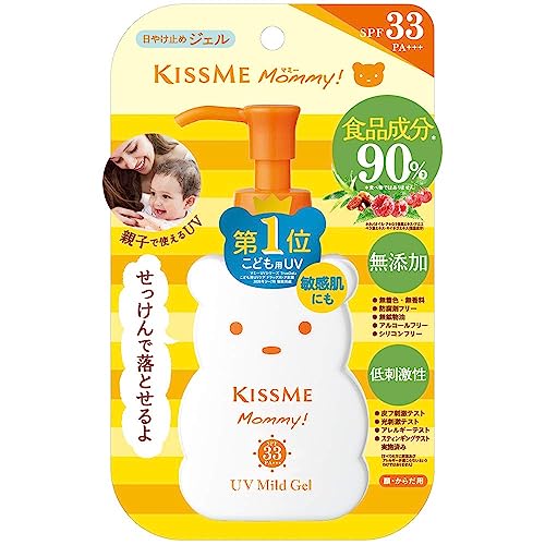 Mommy New UV Mild Gel SPF33 PA+++ - 100g (Green Tea Set)