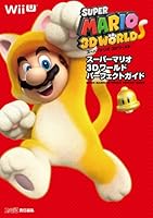 ??????? 3D???? ????????? 4047294187 Book Cover