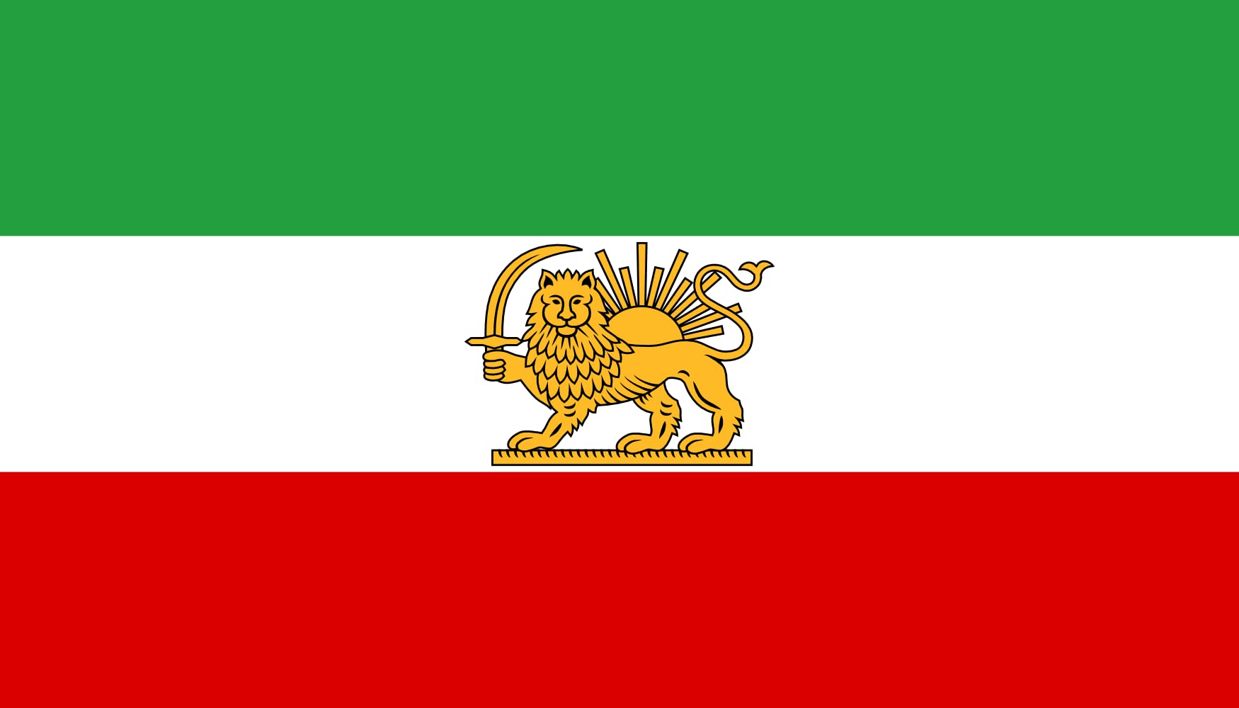 Drapeau d'Iran 1964 XL format paysage pour pavoiser vos façades et salons