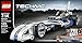 LEGO TECHNIC Record Breaker