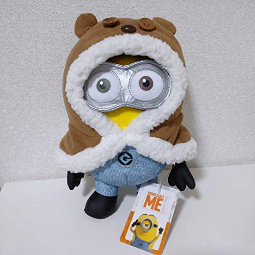 ティム ぬいぐるみ ぬいぐるみの人気商品 通販 価格比較 価格 Com