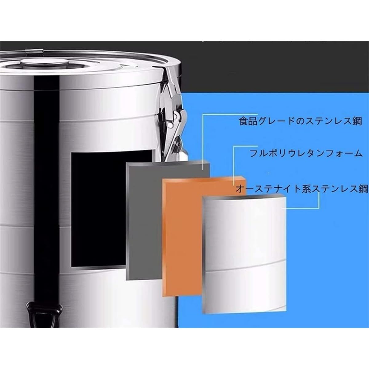 Amazon.co.jp: REENEW ウォータージャグ タンク 保温ジャグ ステンレス