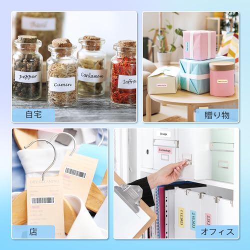 POLONO Etikettendrucker, P31s Bluetooth Etikettiergerät Selbstklebend Beschriftungsgerät Mini Label Printer Tragbarer Labeldrucker mit iOS Android,Für Zuhause, Büro, Rosa