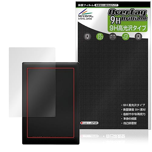 �~���r�b�N�X BOOX Tab Mini C �Ή� �ی� �t�B���� ���d�x 9H ���� PET�� �w�� �����K���X�����̍d�x ���{��