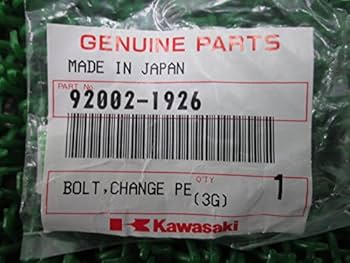 専用商品 S-1101専用1926,5561,8173 カタログ] ズーム方式直流電源 ZX-S