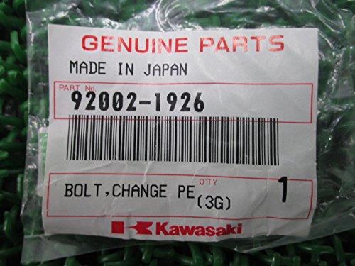 Amazon | 新品 カワサキ 純正 バイク 部品 Ninja250R チェンジペダル
