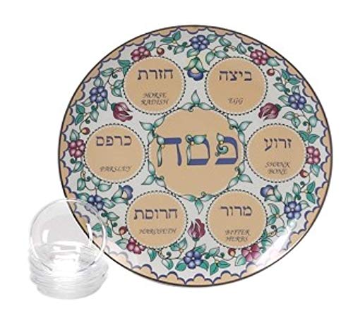 Israel Giftware DesignTraditional Porcelain Seder Plate