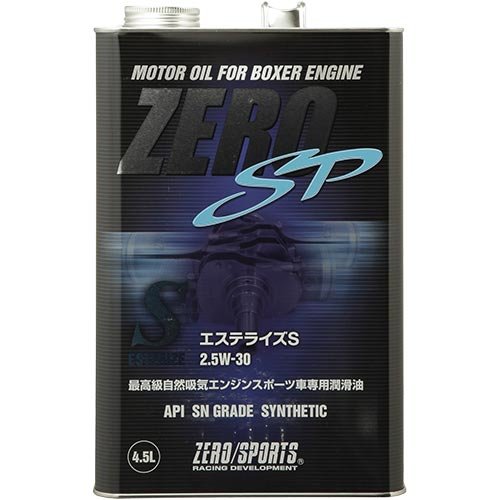 ゼロスポーツ エンジンオイル エステライズS 4.5L缶 2.5W-30 0826020