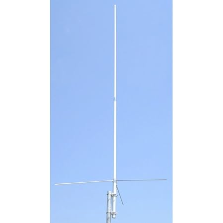 TRAM 1480 Amateur Dual-Band Base Antenna