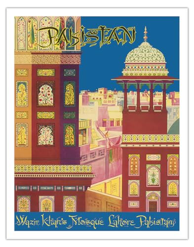 Pakistan - Wazir Khan's Mosque Matte Art Print