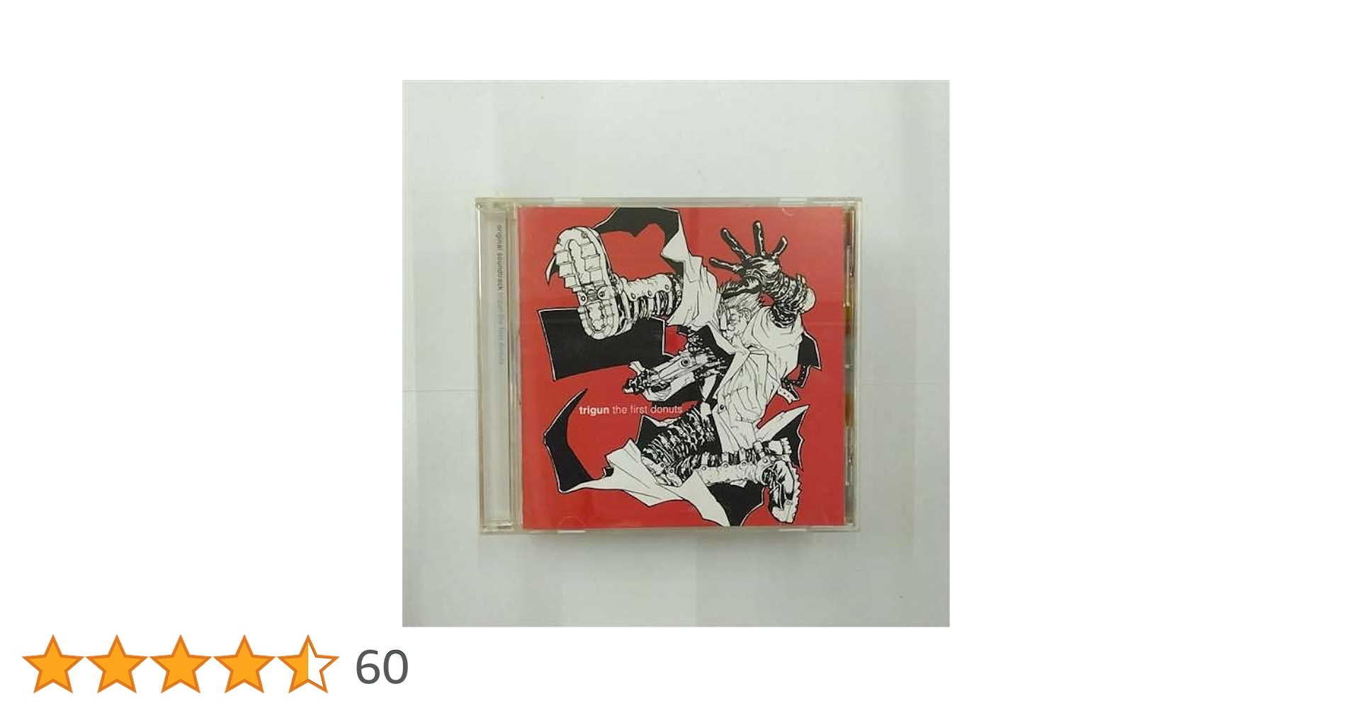 【セル版】トライガン（1998年版）［DVD・全7巻］+サントラCD［CD］ Amazon.co.jp: トライガン サントラ(1): ミュージック