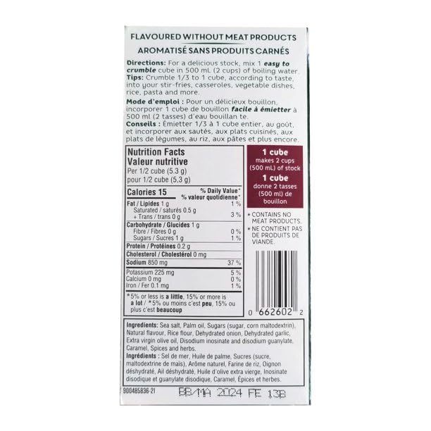 Miniatura 2 de McCormick Gourmet Cubitos de caldo de verduras, 10 cubos, sabor a carne de res, 3.7 onzas, caja (importados de Canadá)
