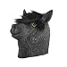 PARTY STORY Alpaca Mask Latex Animal Mask Novelty Rubber Costume Full Head Masks Black