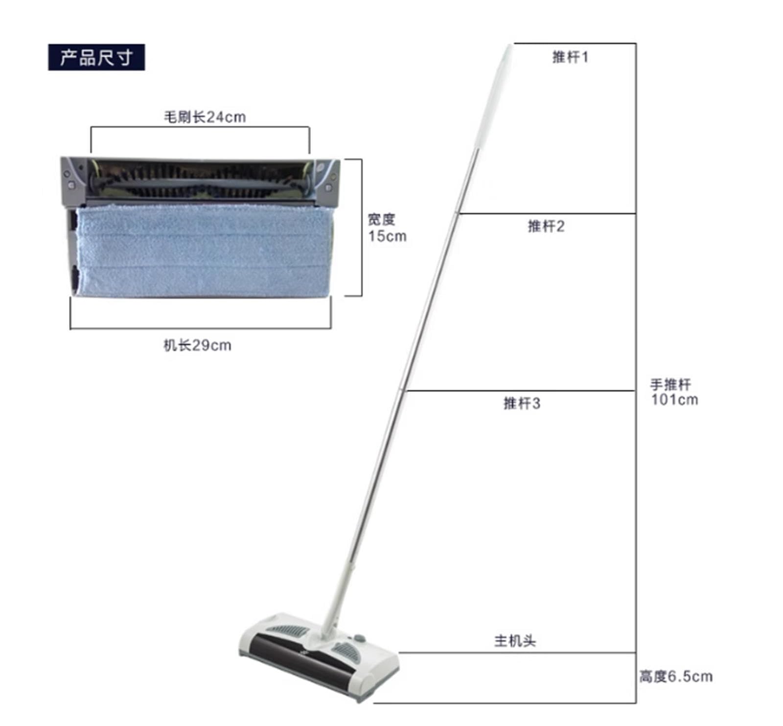 VIDECOR Balayeuse à Tapis – Nettoyeur de Sol Manuel, Rouleau pour Nettoyer Les Tapis et Les Sols Durs, Dissolvant de Fourrure d'animaux, Utilisation Facile, Peigne à Brosse