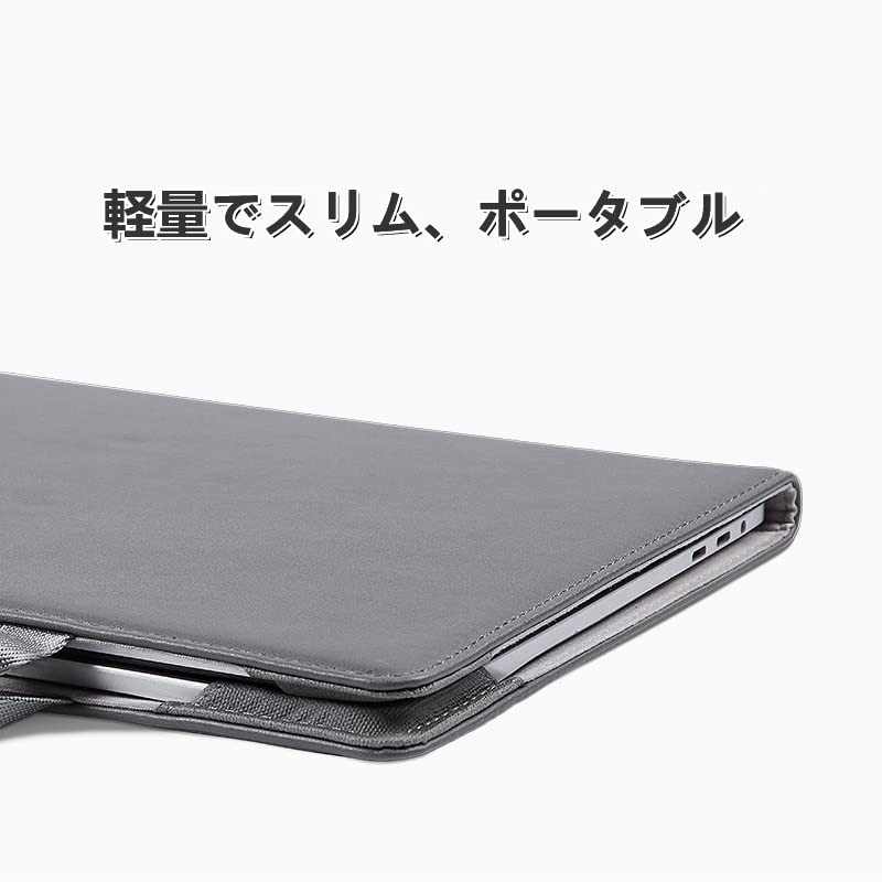 Apple レザー ノートPCケース ブラック 0013_1.jpg