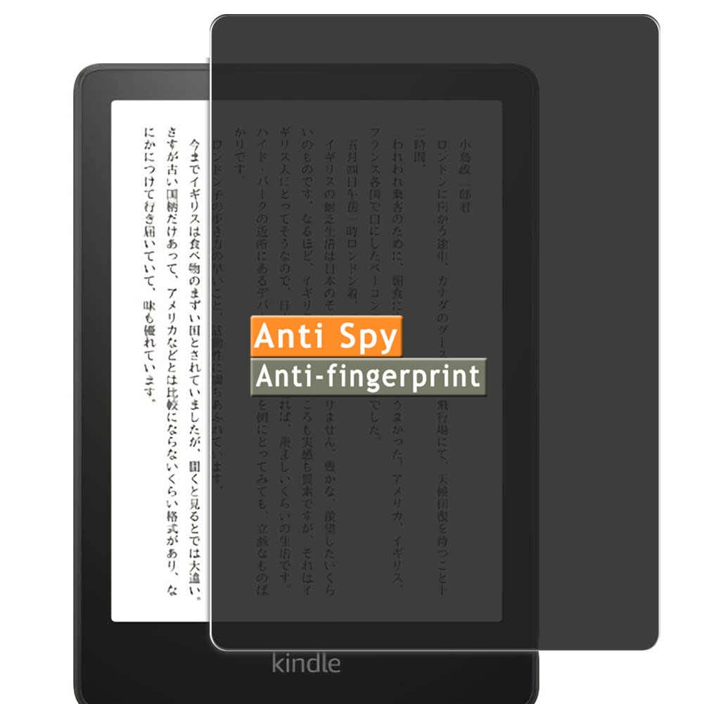 2x Bruni Protecteurs D'écran Pour Kindle Paperwhite 11e Génération (2021) – Made In Germany