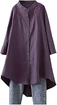 Minibee Women's Cotton Linen Shirt High Low Button Down Embroidered Blouse Long Sleeve Tunic Tops