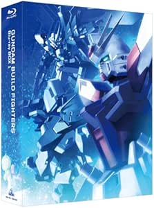 ガンダムビルドファイターズ Blu-ray Box 1 [マスターグレード版] ＜初回限定生産＞