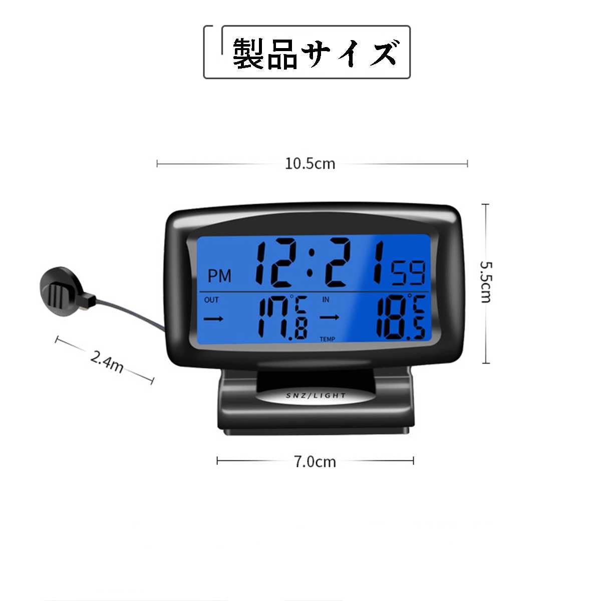 TOYOTA 3000GT スープラ　時計 Amazon.co.jp: に適用 トヨタ スープラ 3代目 SUPRA DB82/DB22/DB42
