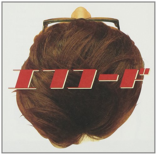 エフコード: Amazon.sg: Music