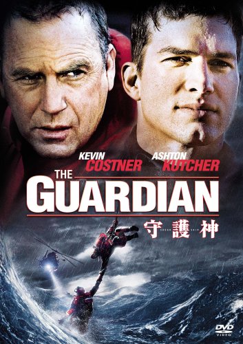 Amazon.co.jp: 守護神 : ケビン・コスナー, アシュトン・カッチャー