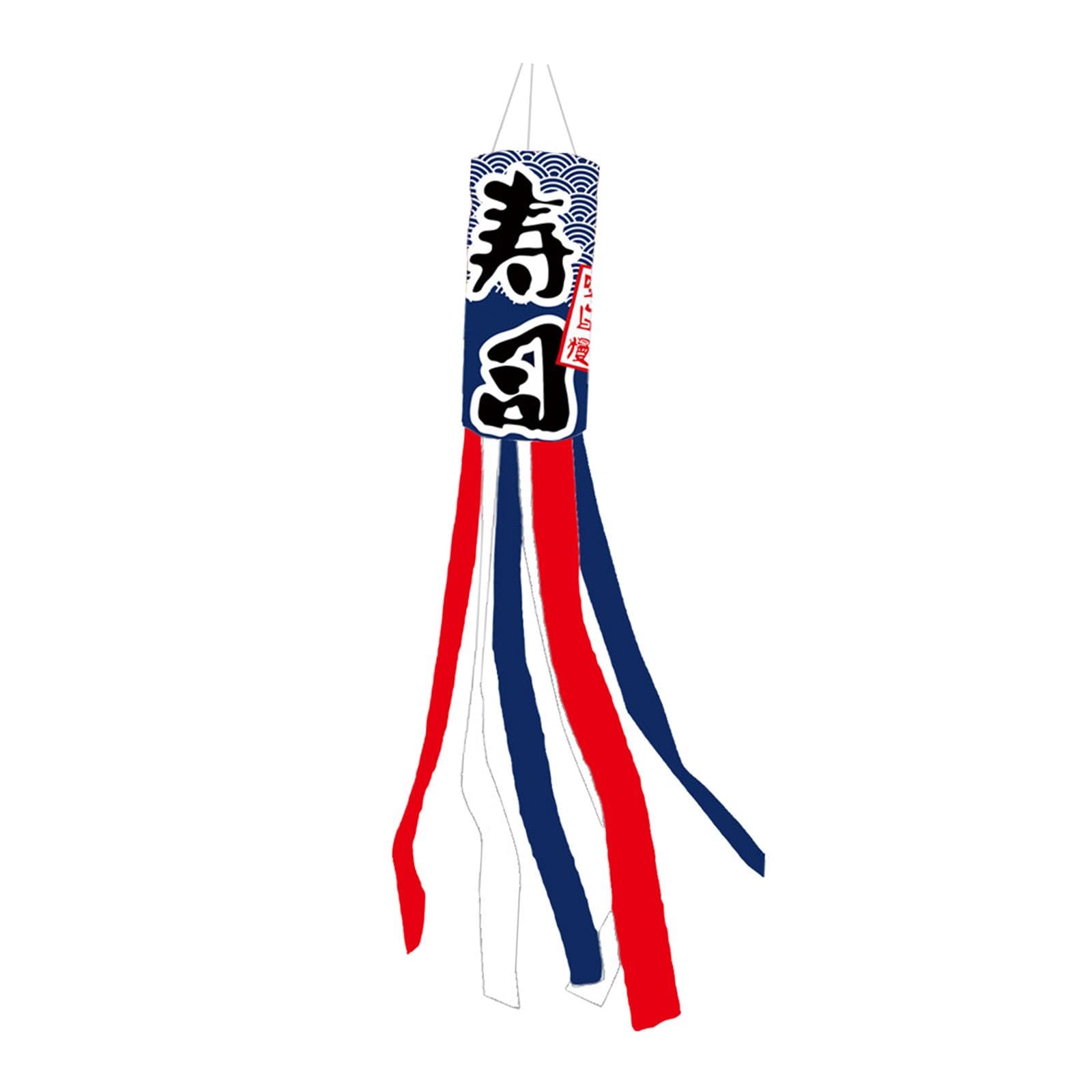 ATORSE Carp Japanese Wind Pipe Mark Polyester for Sushi Bar Restaurant Garden Patio E|Home & Garden|Greeting Cards & Party Supply|Party Supplies|Party Decorations-picture-24