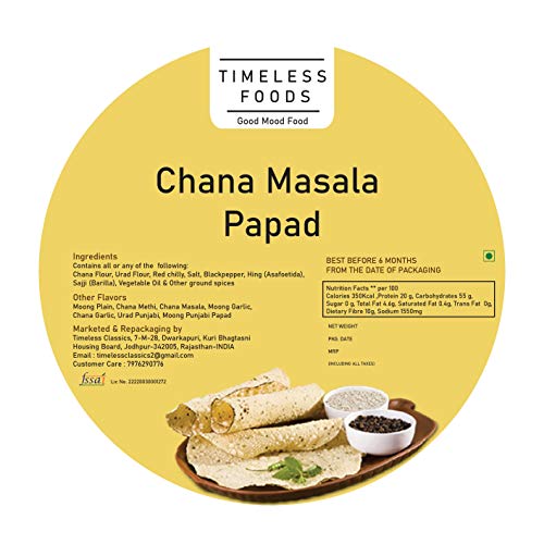 Image of Timeless Food Chana Masala Papad 200g | Fresh Handmade Rajasthani Chana Papad | Authentic Sardarsheher Snack
