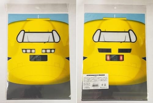 JRCE{V 923`uhN^[CG[vԑ A4NAt@C