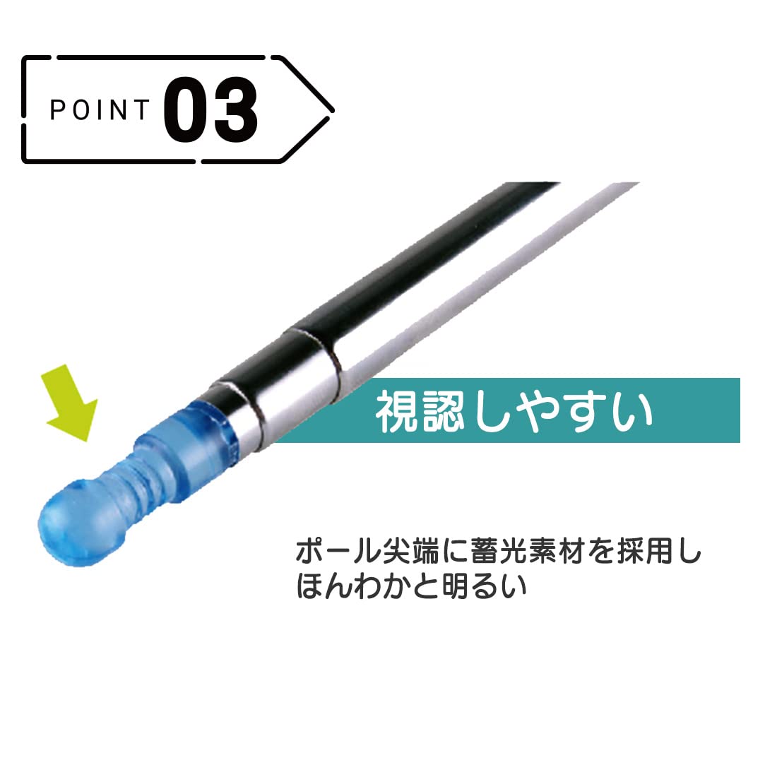Amazon.co.jp: Hypersonic コーナーポール フェンダーポール 汎用