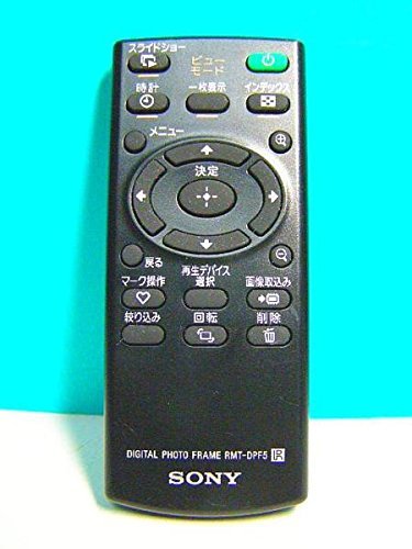 \j[(SONY) fW^tHgt[R RMT-DPF5