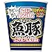 カップヌードル 魚豚 85g×20個 [日清食品 カプヌ クセ旨 ザラ濃い 魚粉 豚骨 Wスープ カップ麺 カップラーメン]
