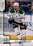 2017-18 O-Pee-Chee #606 Alexander Radulov Stars From Upper Deck Series Two Packs