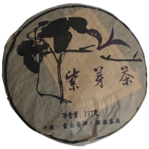 2005years Purple Bud Pu'er Tea 357g