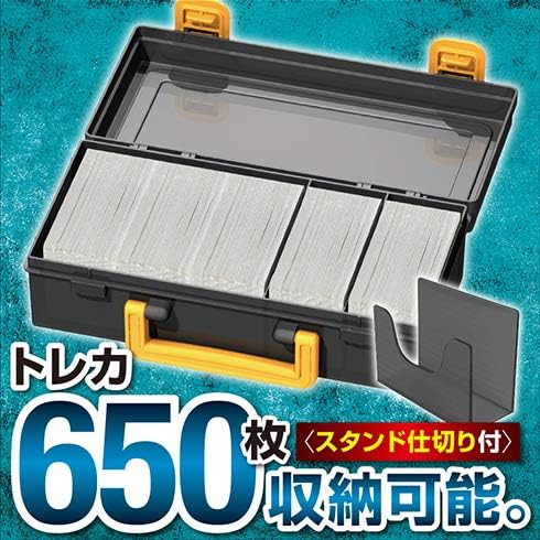 買い保障できる トレカ キャリングケースライト メーカー直販 スモークブラック キャリングライト カードボックス カードケース アクセサリー カード 収納 コンパクト ボックス ポケモン ケース ウルトラマン Box お得 遊戯王 シンカリオン 丈夫 ドラゴンボール