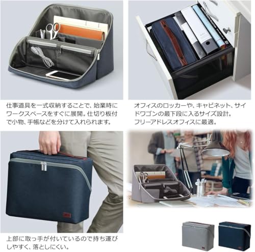 Sonic『ユートリムスマ・スタボックス』