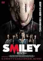 レンタル落ちDVD『SMILEY スマイリー』 Amazon.co.jp: スマイリー [レンタル落ち] : DVD