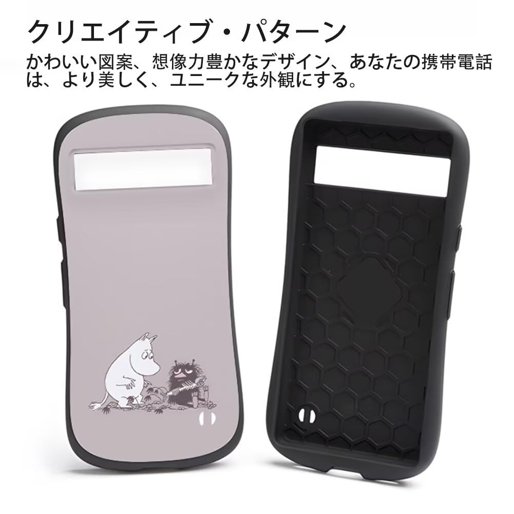 Amazon.co.jp: ムーミン Google Pixel 9 用 ケース スマホケース
