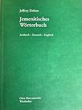 Jemenitisches Wörterbuch: Arabisch-Deutsch-Englisch