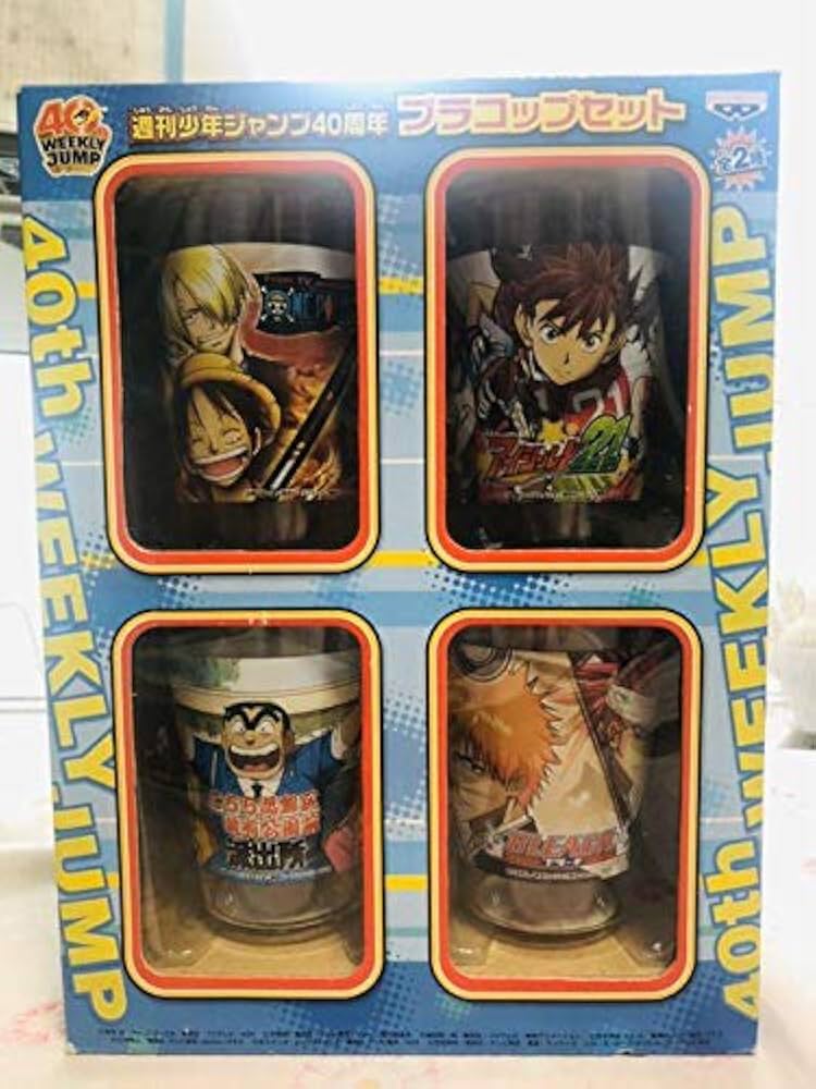 その他 40th weekly jamp Amazon.co.jp: Weekly Shonen Jump 40th Anniversary Plastic