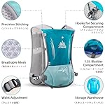 JEELAD-Running-Hydration-Vest-Hydration-Backpack-Pack-Trail-Running-Backpack-BPA-Free-Leak-Proof-Running-Water-Bottles-for-Marathon-Biking-Hiking-Cycling-Outdoor